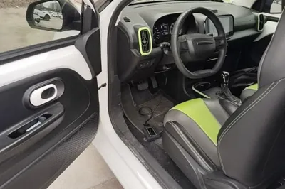 Roewe Clever