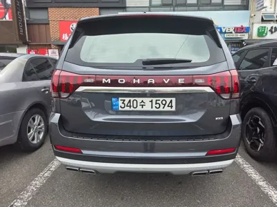 Kia Mohave