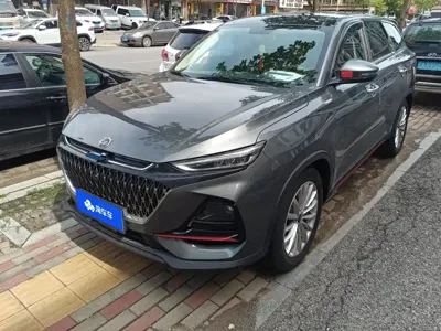 Oshan Oushang X7 PLUS