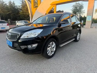 BAW Weiwang S50