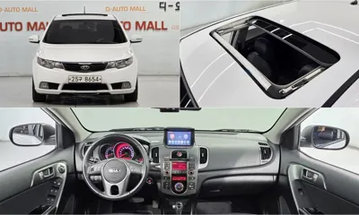 Kia Porte