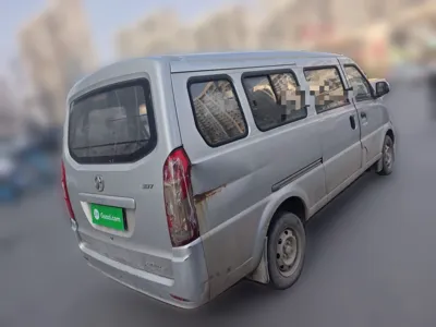 BAIC Weiwang 307