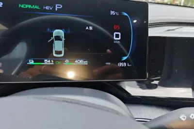 BYD Qin Plus