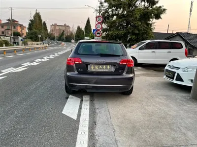 Audi A3 (Import)