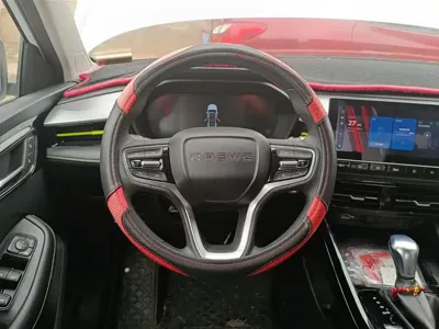 Roewe i5