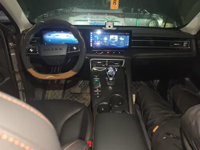 Roewe RX5 New Energy