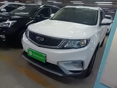 Geely Boyue