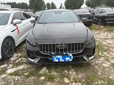 Geely Xingrui