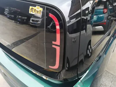Baojun KiWi EV