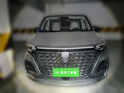 Roewe iMAX8