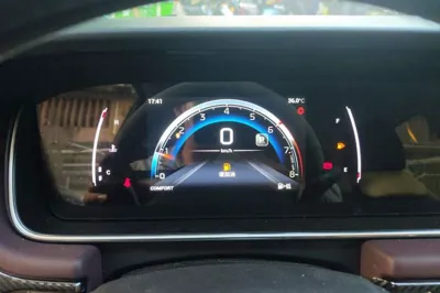 GAC Trumpchi M6