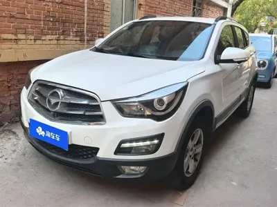 Haima Haima S5