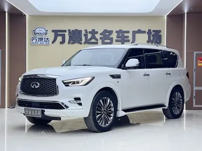 Infiniti QX80