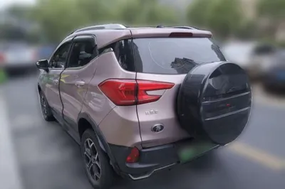 BYD Yuan Pro