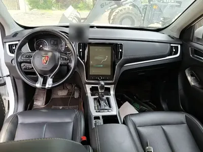Roewe RX5