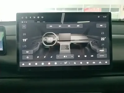 Leapmotor Leapmotor C16