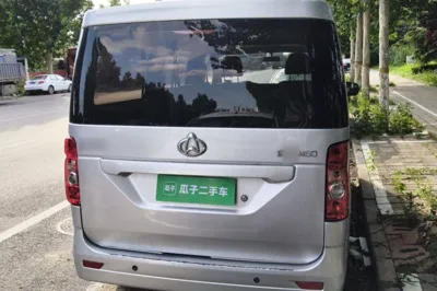 CHANGAN KAICHENG Ruixing M60