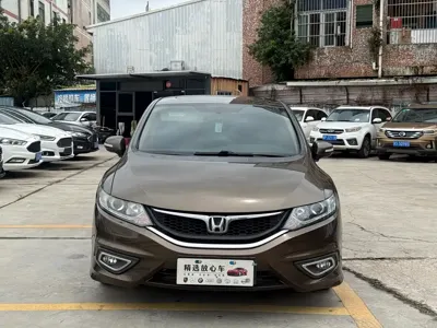 Honda Jade