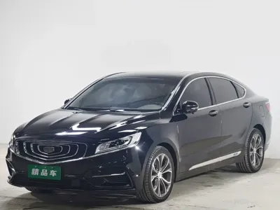 Geely Borui
