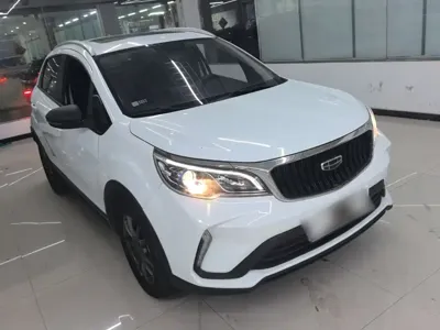 Geely Vision X3