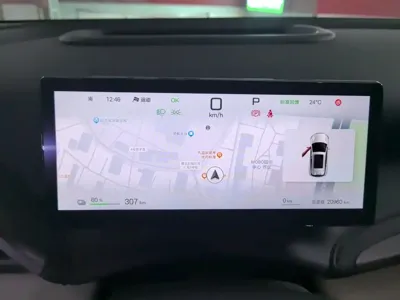 BYD Yuan Plus