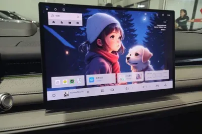 Geely Galaxy Galaxy 8