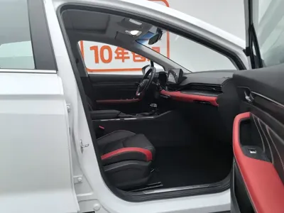 Geely Emgrand S