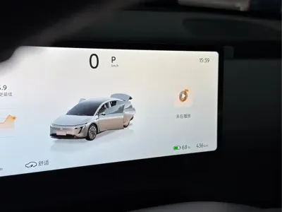 Nissan N7