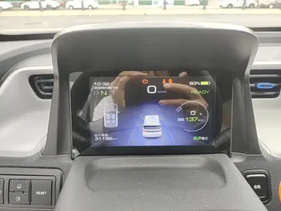 Wuling MINIEV