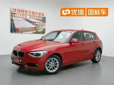 BMW 1 Series (Import)