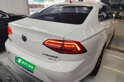 Volkswagen Lamando