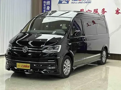 Bochi Baochi T Series