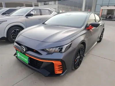 GAC Motor Shadow Leopard