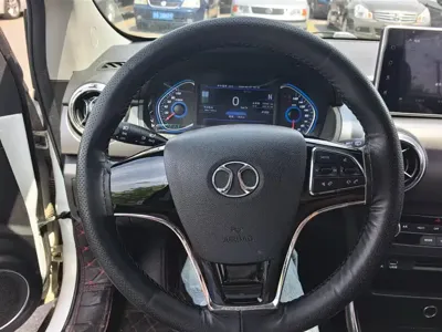 BAIC New Energy EC5