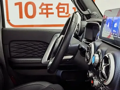 Beijing Off-Road BJ40