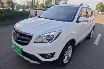 Changan CS35