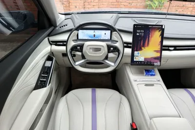 Geely Auto Preface
