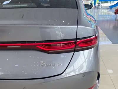 BYD Qin Plus