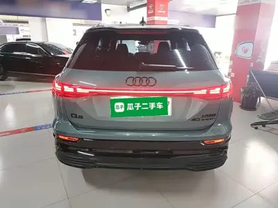 Audi Q5 e-tron