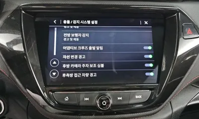 ChevroletGMDaewoo Trailblazer