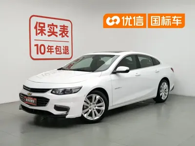 Chevrolet Malibu XL