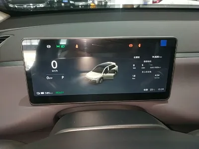 Leapmotor C10