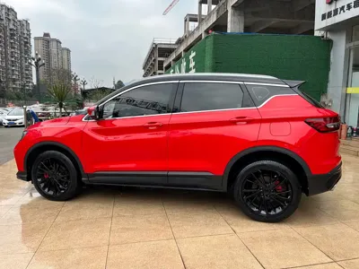 Geely Binyue