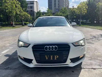 Audi A5 (Import)
