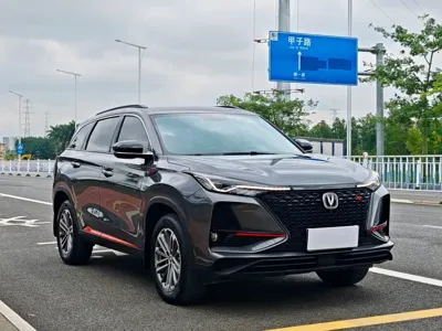 Changan 长安CS75PLUS
