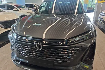 Changan CS75 Plus