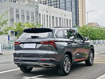 Changan 长安CS75PLUS