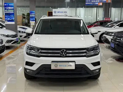 Volkswagen Tharu