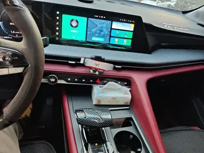 Changan 长安CS75PLUS