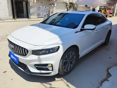 Geely Xingrui